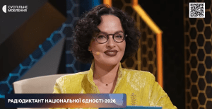 Дашу Астафьеву называют лучшим диктором национального диктанта
