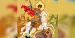 Какой сегодня праздник - Юрьев день