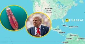 Нафтовий танкер та Дональд Трамп