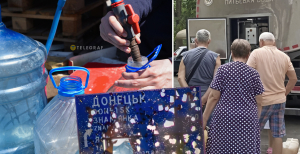 Черги за водою