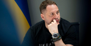 Андрій Єрмак