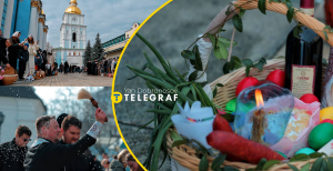 Пасха-2026 в столице