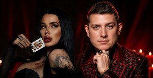 Мария Тихая и "маг" Велиар попали под расследование