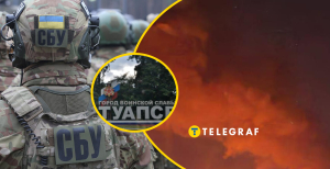 В Туапсе гремели взрывы в ночь на 2 ноября