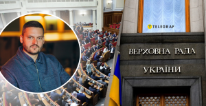 Дмитро Слинько став новим депутатом ВР