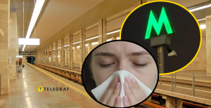Метро, насморк