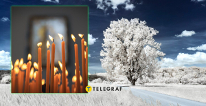 Свято у лютому