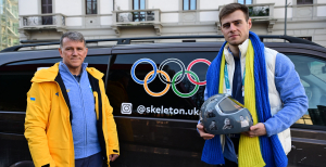 Владислав Гераскевич c отцом