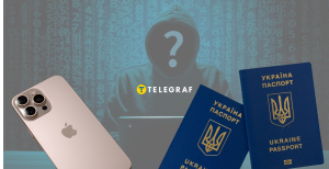 Хакер, айфон, паспорта