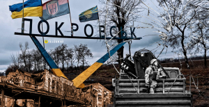 Задача Путина №1. Разведчик раскрыл планы россиян под Покровском