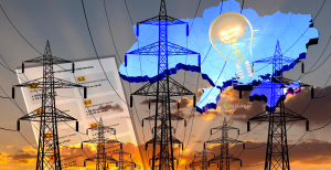 Графики отключений