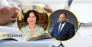 Елена Слободян и Руслан Стефанчук