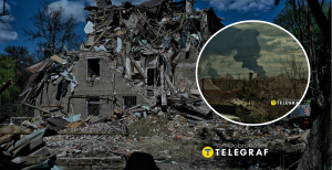 Последствия атаки на город