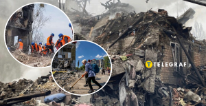 Последствия атаки РФ