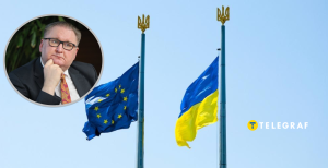 Тарас Качка