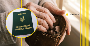 Коллаж "Телеграфа"