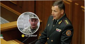 Где сейчас экс-начальник Управления госохраны Валерий Гелетей