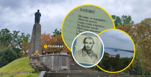 Побывать на могиле Шевченко в Каневе стоит всем украинцам