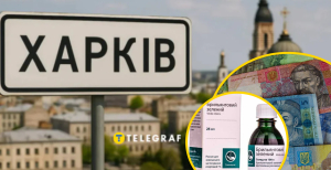 Для чего в банках нужна зеленка