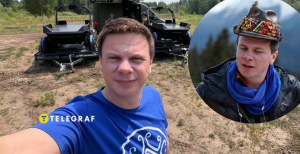 Дмитрий Комаров