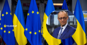 Фридрих Мерц