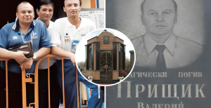 Як убили київського авторитета "Прища" та де його могила
