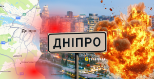 РФ запустила на областной центр "шахеды"