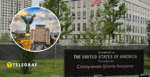 В МЗС України спростували виїзд посольства США з Києва