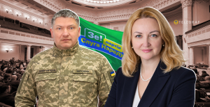Нові нардепи ВР
