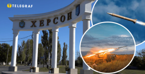Россияне в очередной раз атаковали Херсон