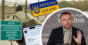 Максим Ткаченко
