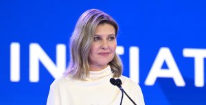 Елена Зеленская родилась в Днепропетровской области