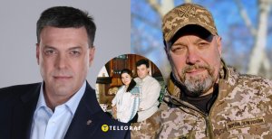 Олег Тягнибок
