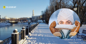 Зима в Харькове