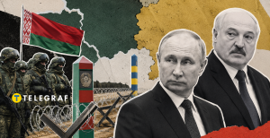 Глава держави-агресора може використати свого мінського колегу
