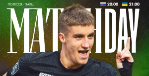 "Полісся" — "Пакш"