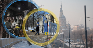 Ситуация в Харькове