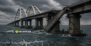 Що критично впливає на Кримський міст
