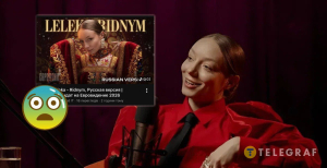 Вікторія Лелека – представниця від України