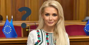 Ірина Кормишкіна