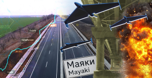 Удары России по Одесской области