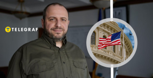 Рустем Умєров