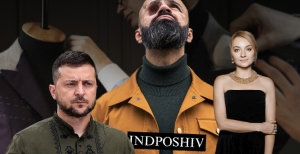 Колаж "Телеграфу"