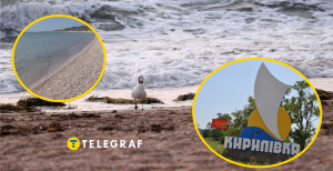 Кирилловка стала абсолютно другой