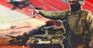 Массовых бомбардировок ждать не стоит