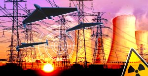 Атака на енергетику