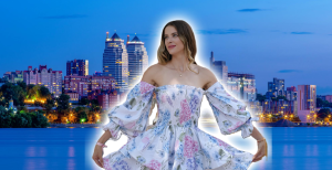 Ярослава Магучіх дуже любить своє місто