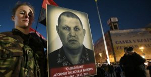 Олександр Музичко