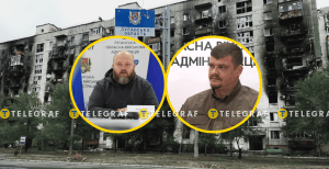 Руководители Луганской области