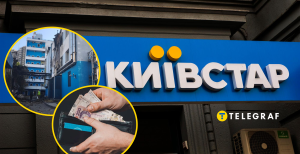 Росія націлилася на зв'язок в Україні